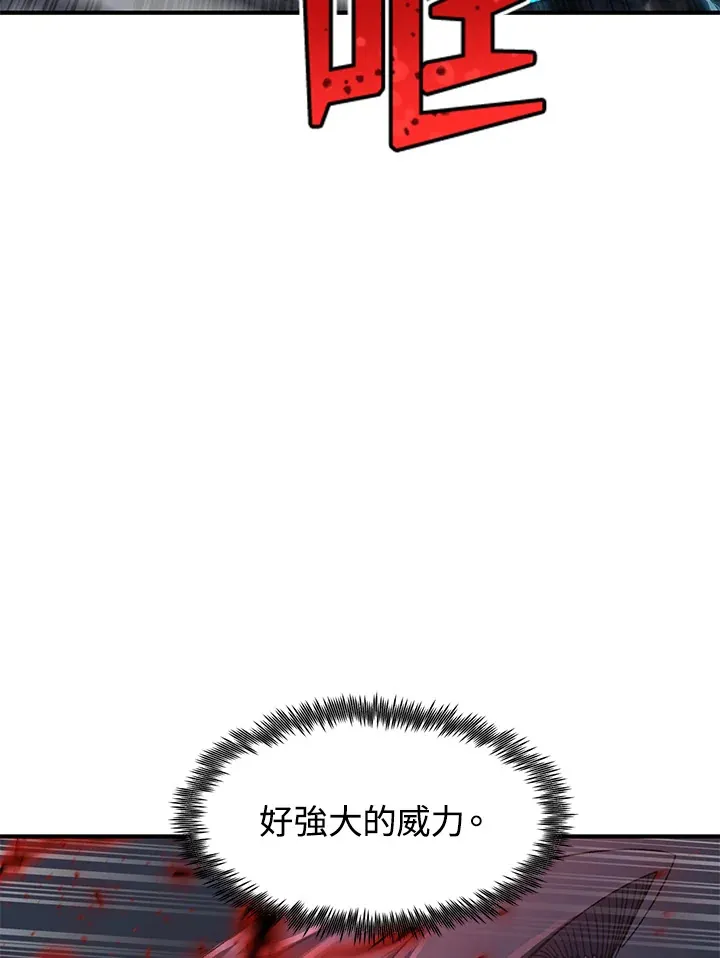 第32话52