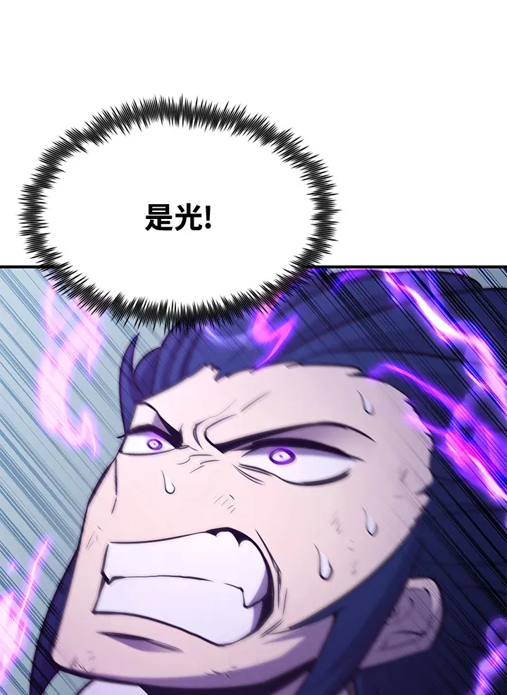 第71话156