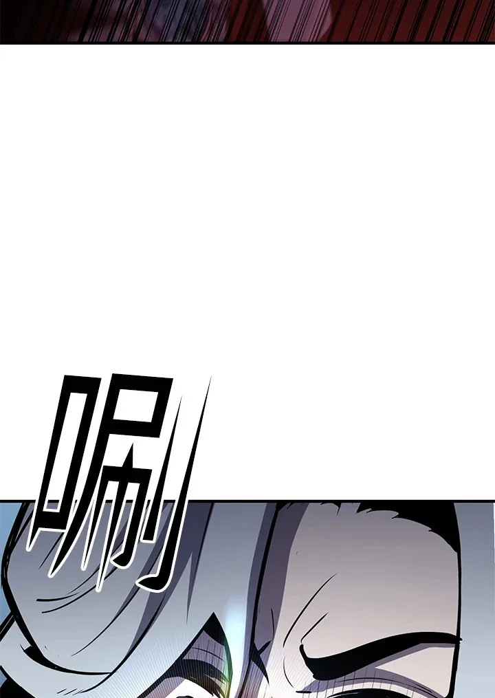 第67话16