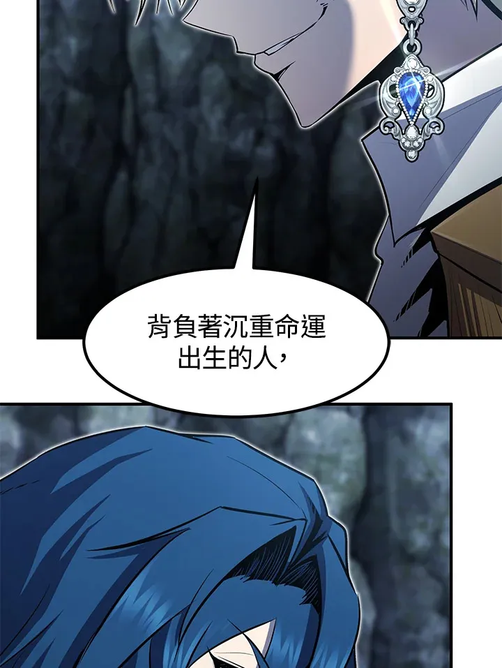 第49话30