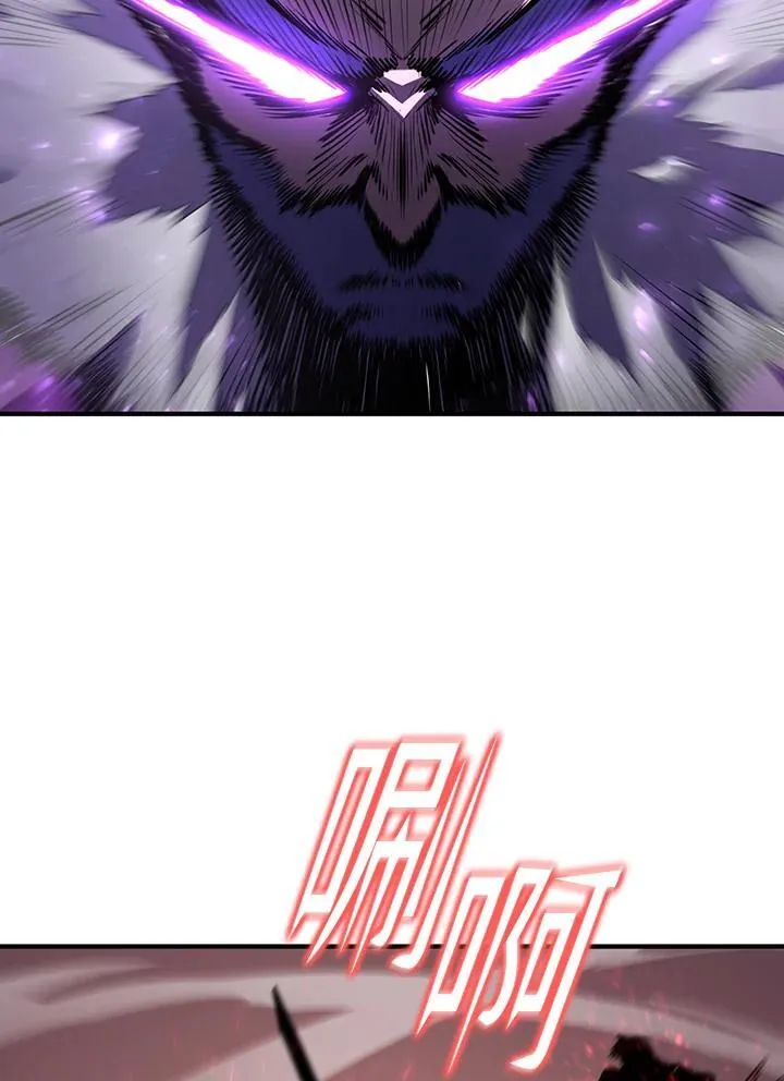 第88话71