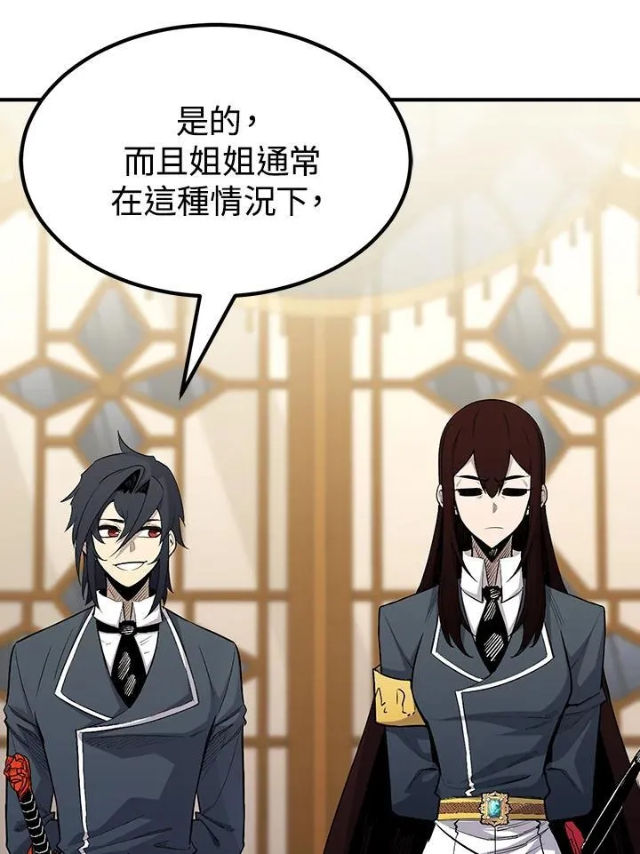 第92话72