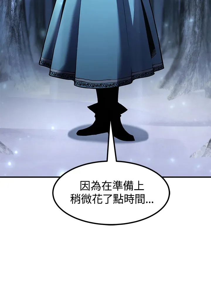 第47话102