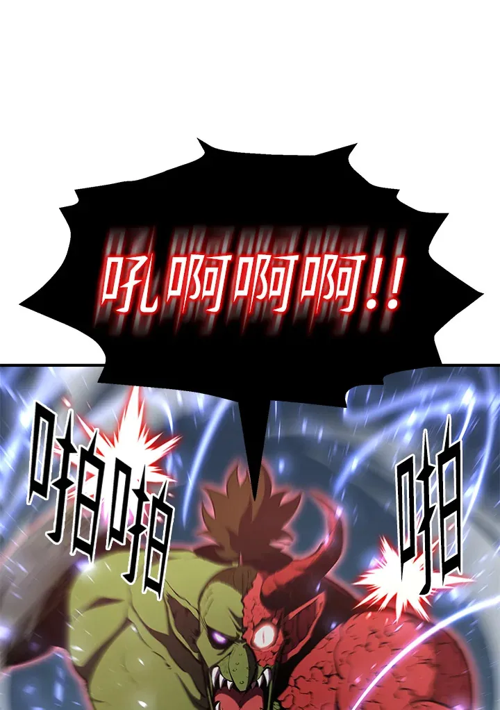 第60话123