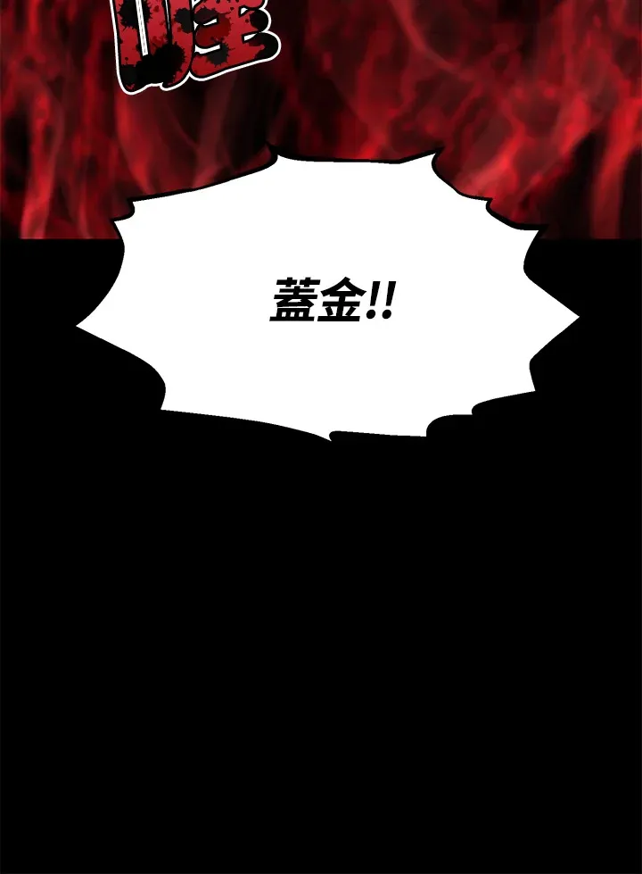 第55话24