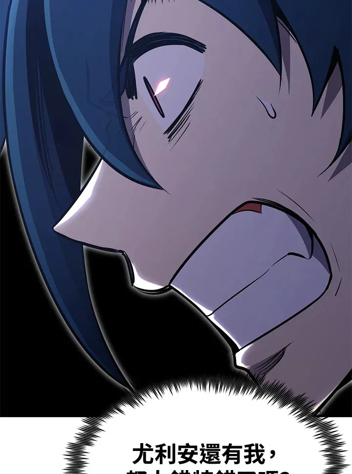 第68话146