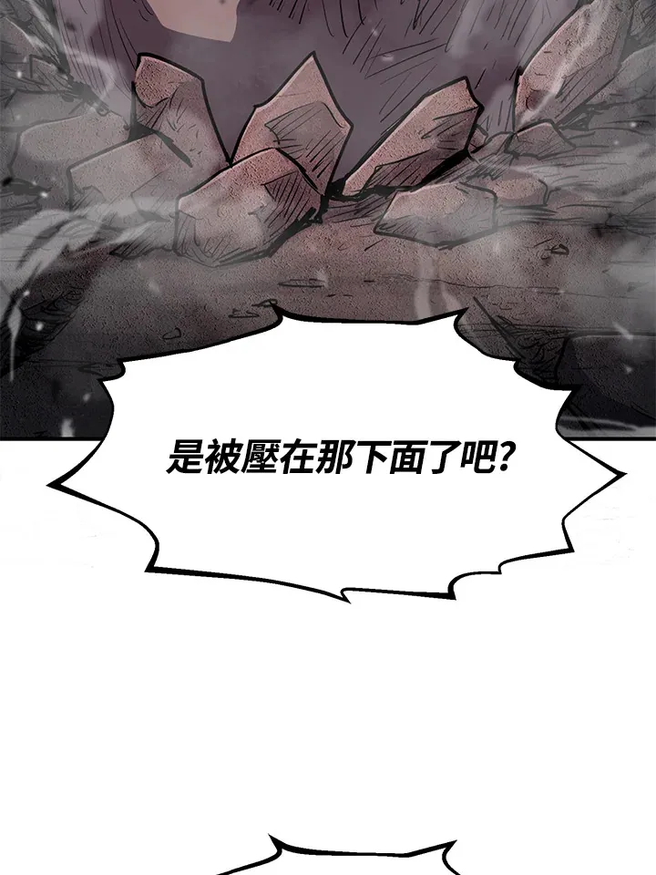 第43话103