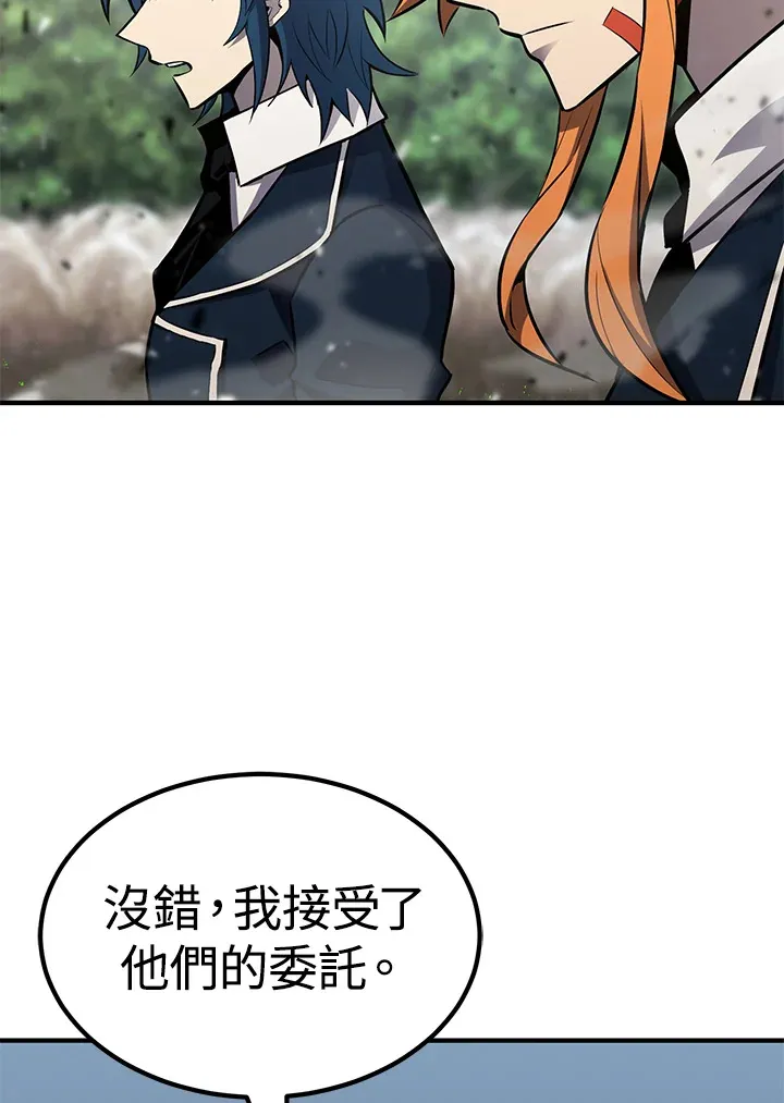 第63话95