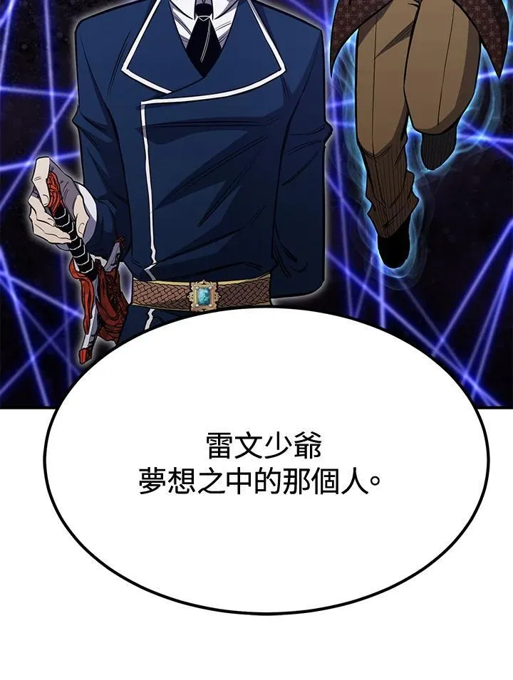 第78话22