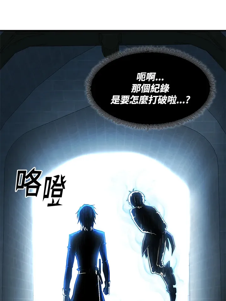 第50话55