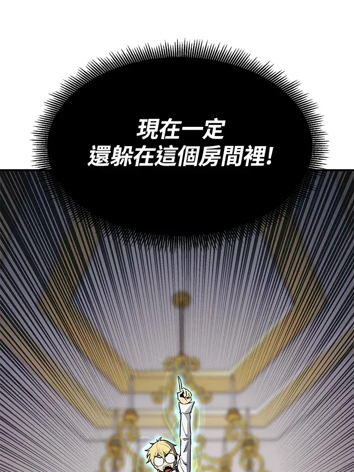 第67话86