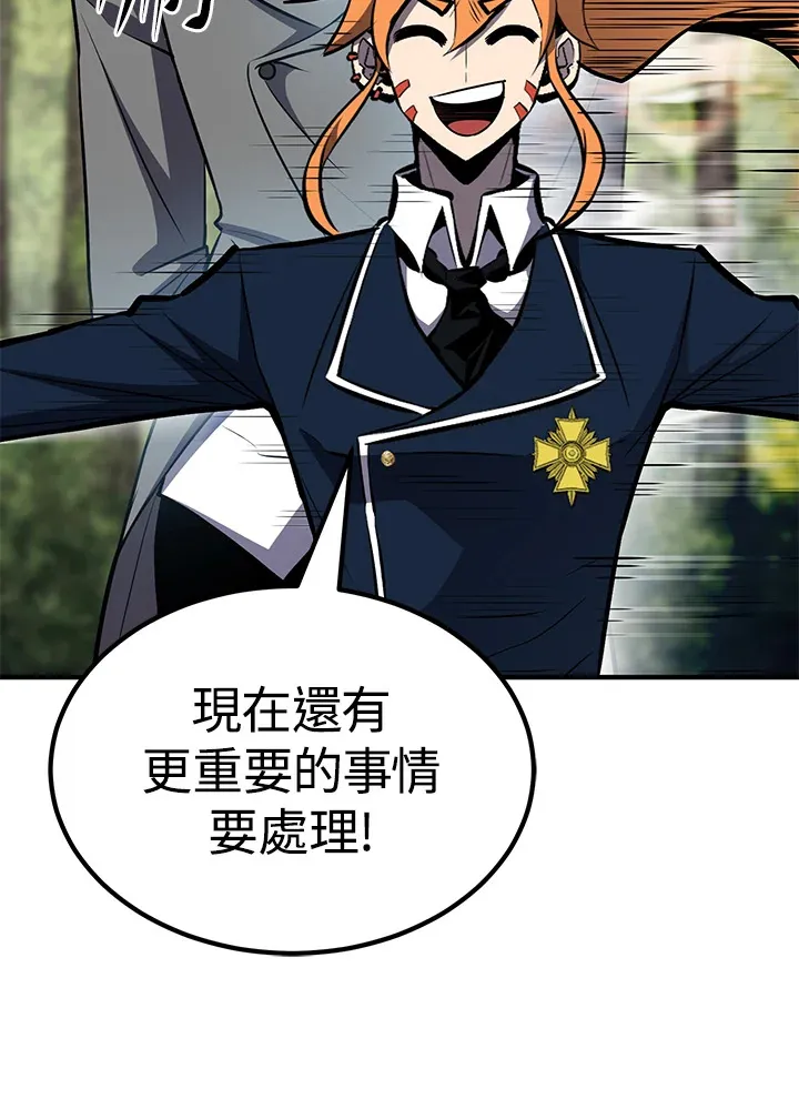 第61话50