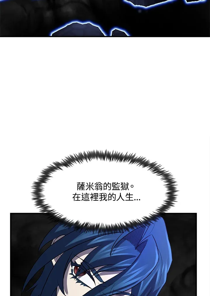 第34话105