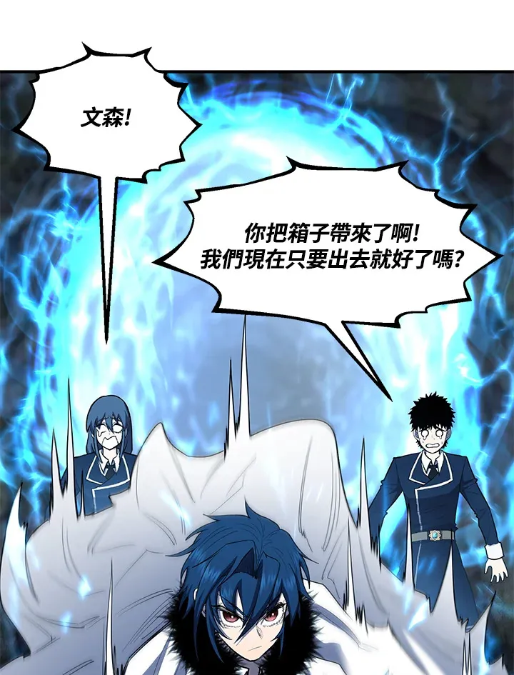 第44话132