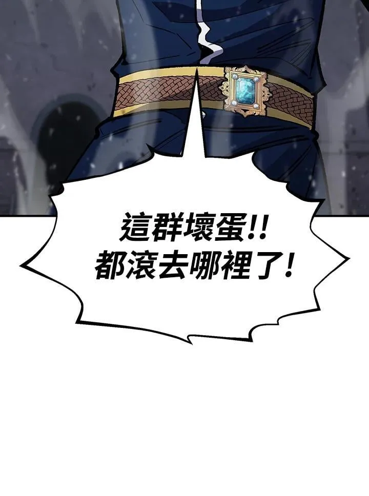第83话78
