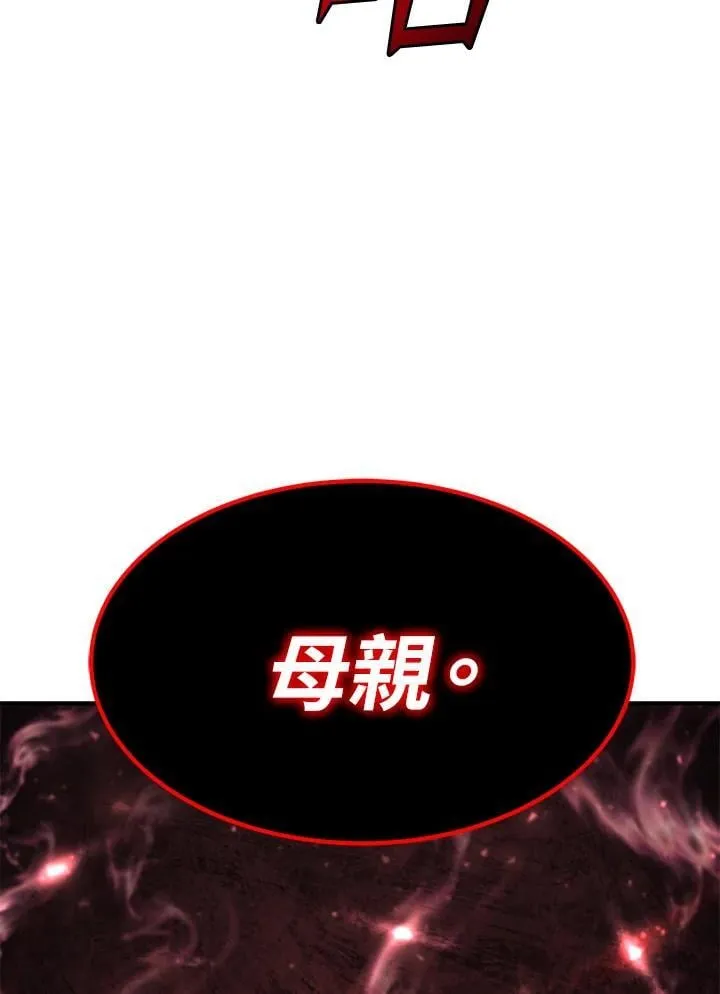 第86话158