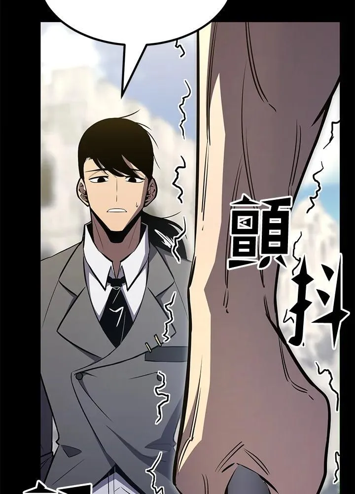 第78话41