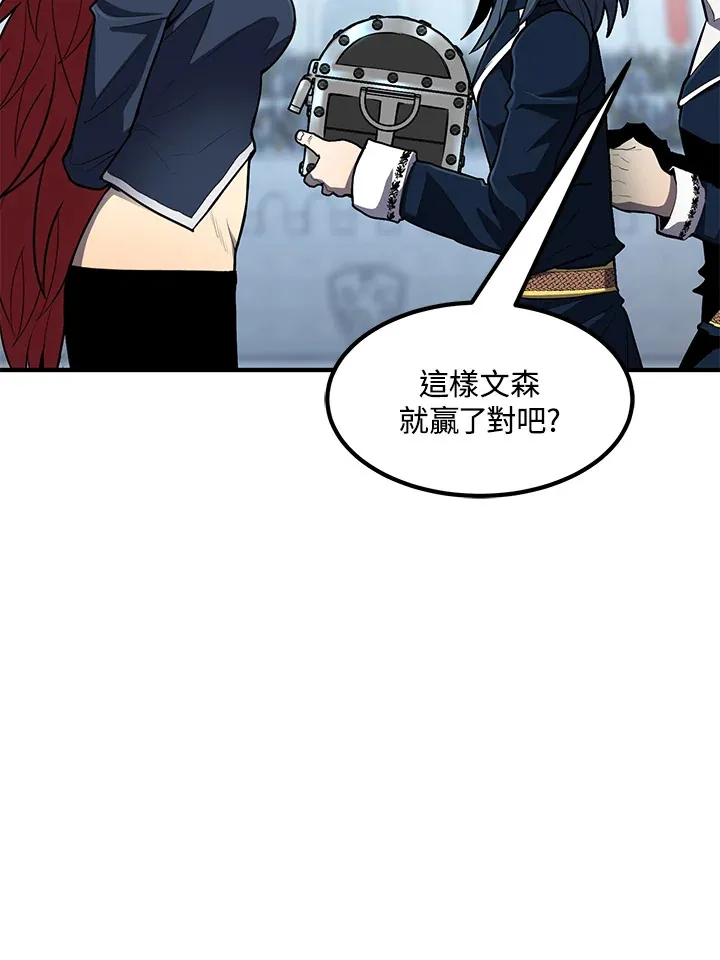 第45话111