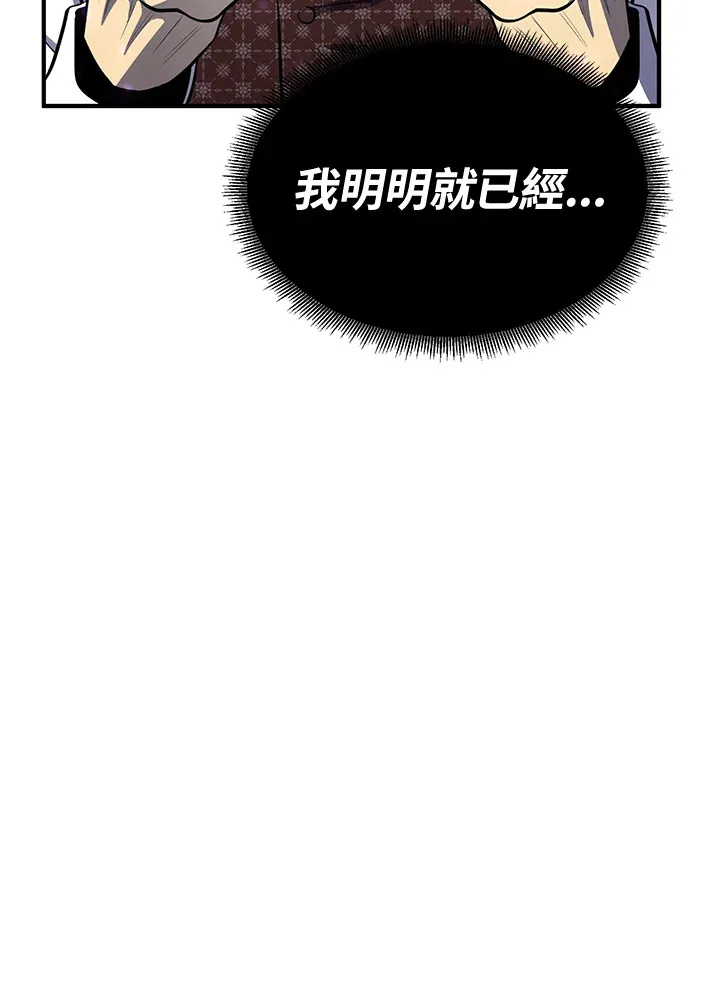 第72话69