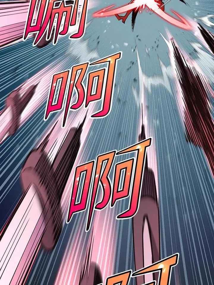 第83话30