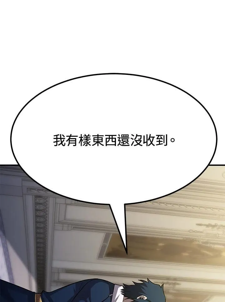 第75话108