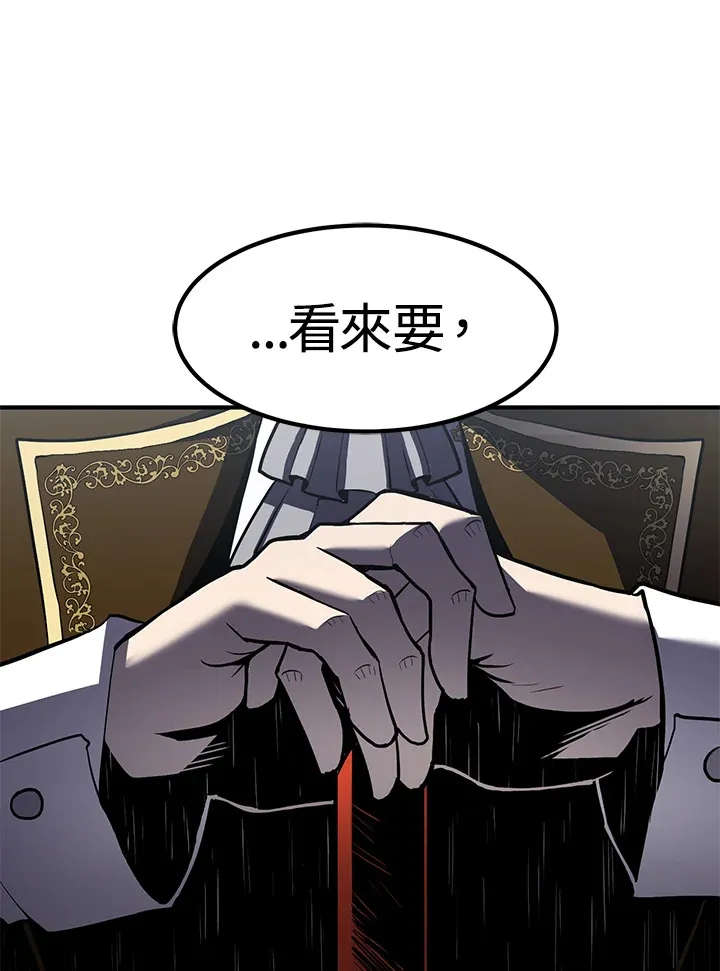 第49话149