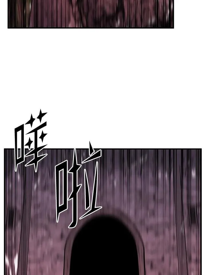 第86话40