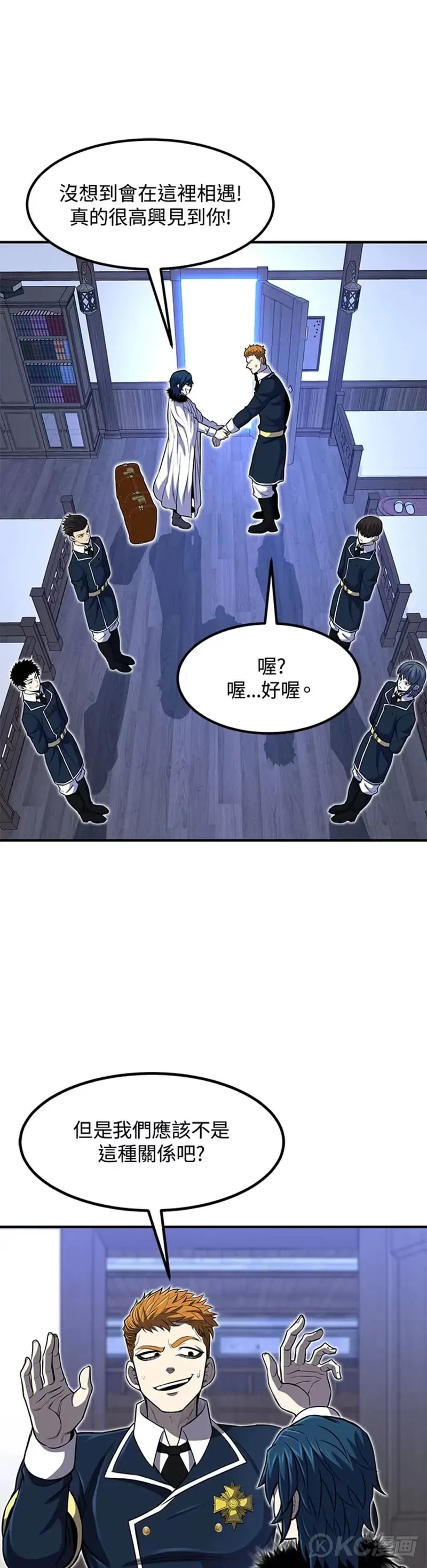 第26话25