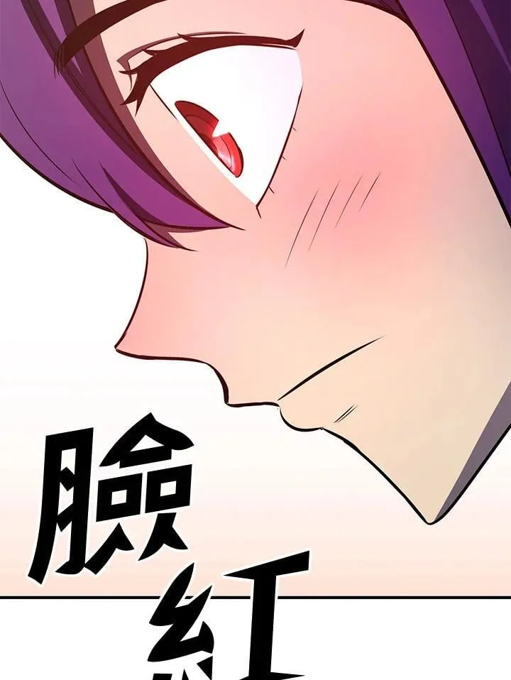 第77话48