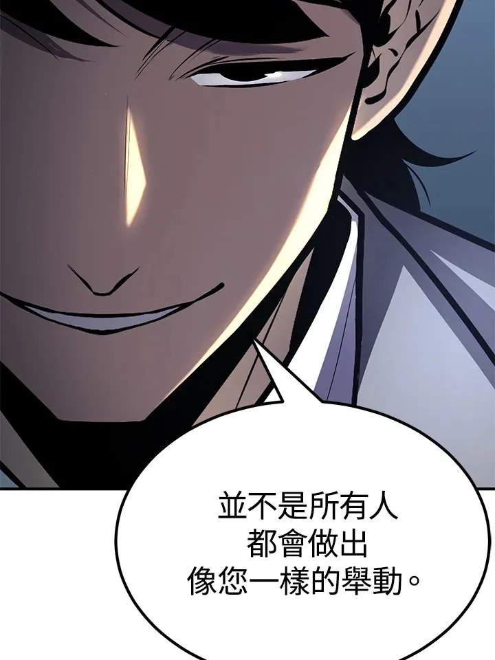 第62话113