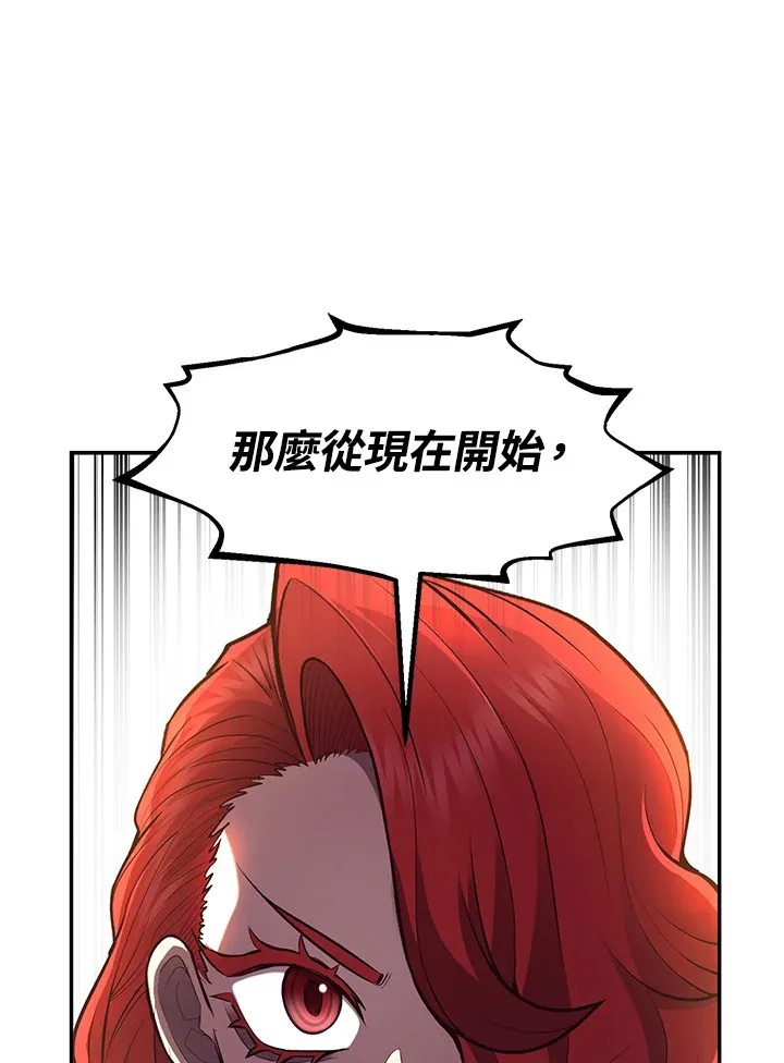 第42话105