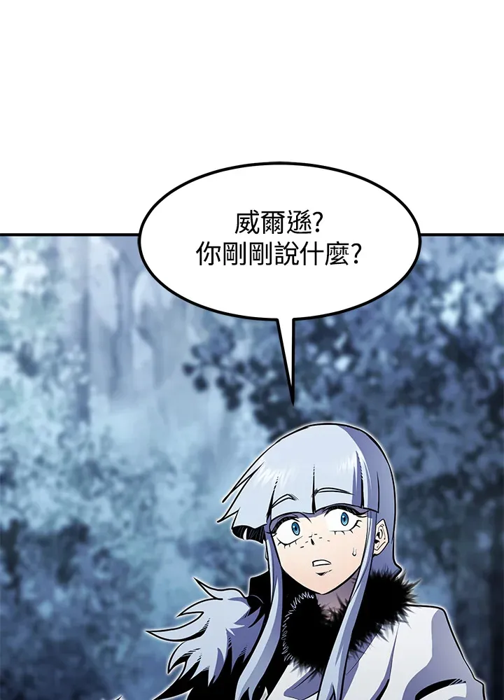 第47话27