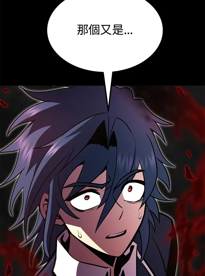 第55话51