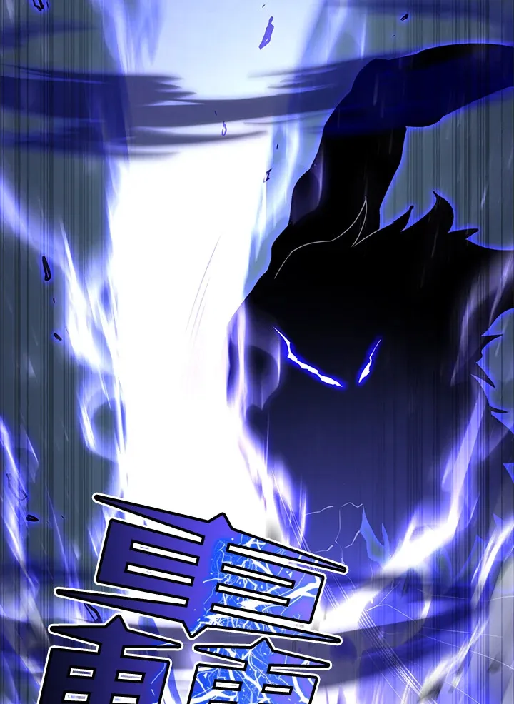 第57话25