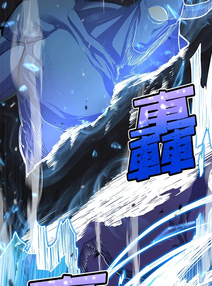 第45话49