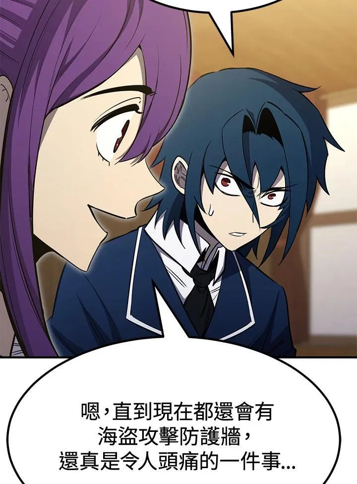 第78话175