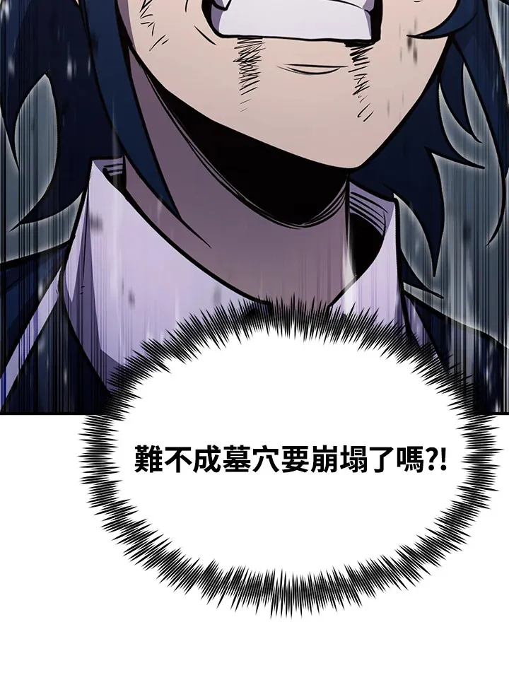 第70话164