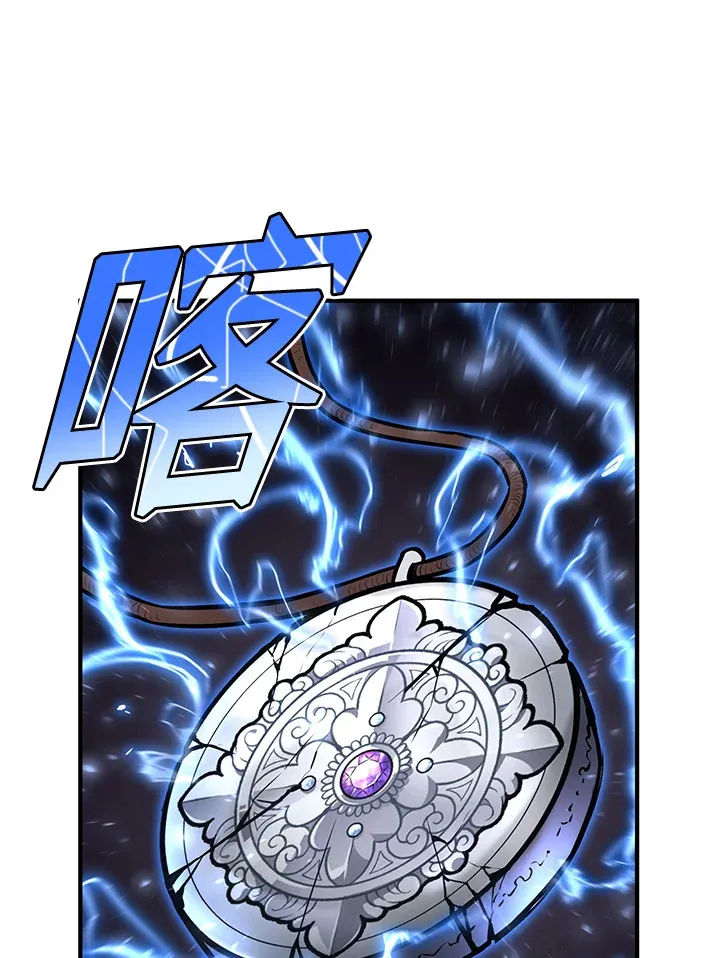 第58话49
