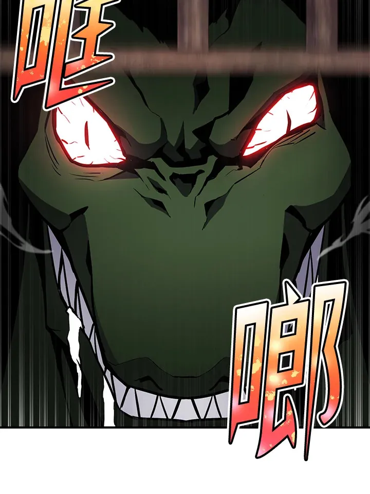 第50话94