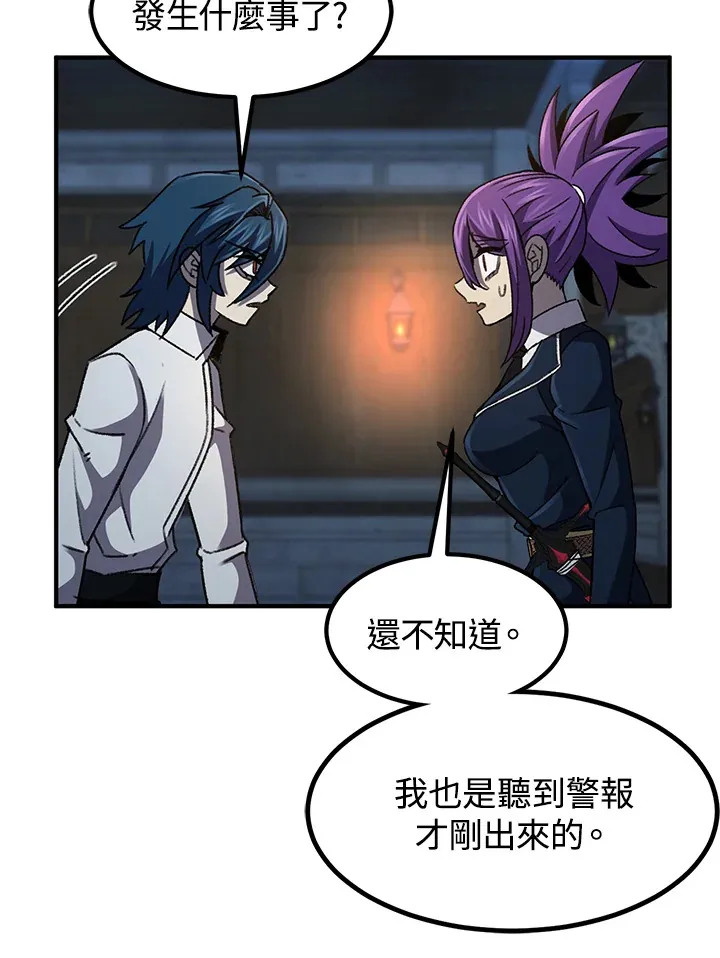 第31话47