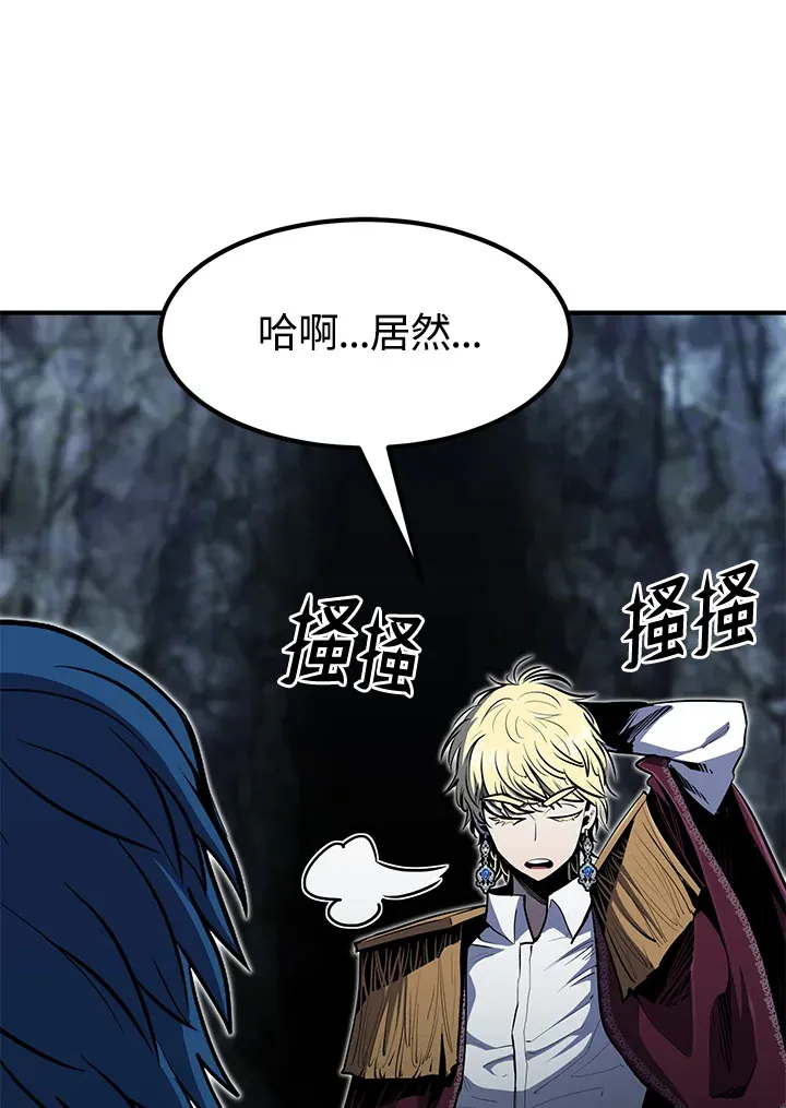 第49话22