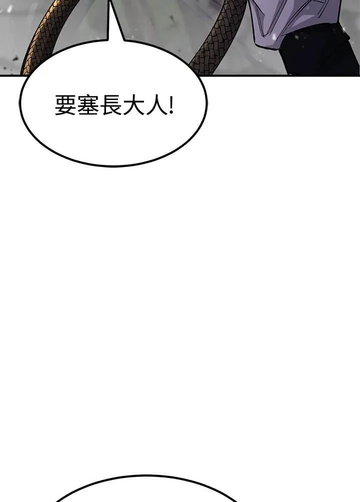第84话58