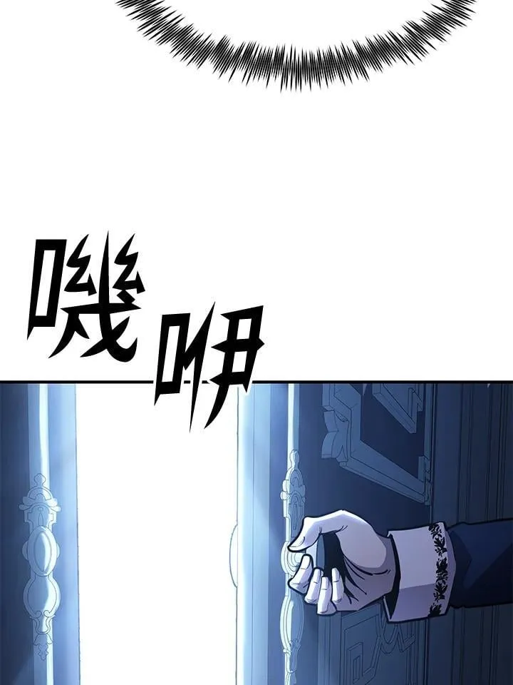 第75话139