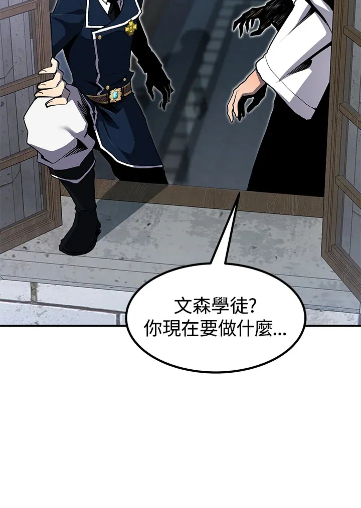 第48话53