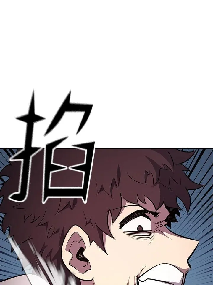 第91话64