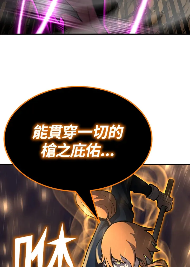 第64话107