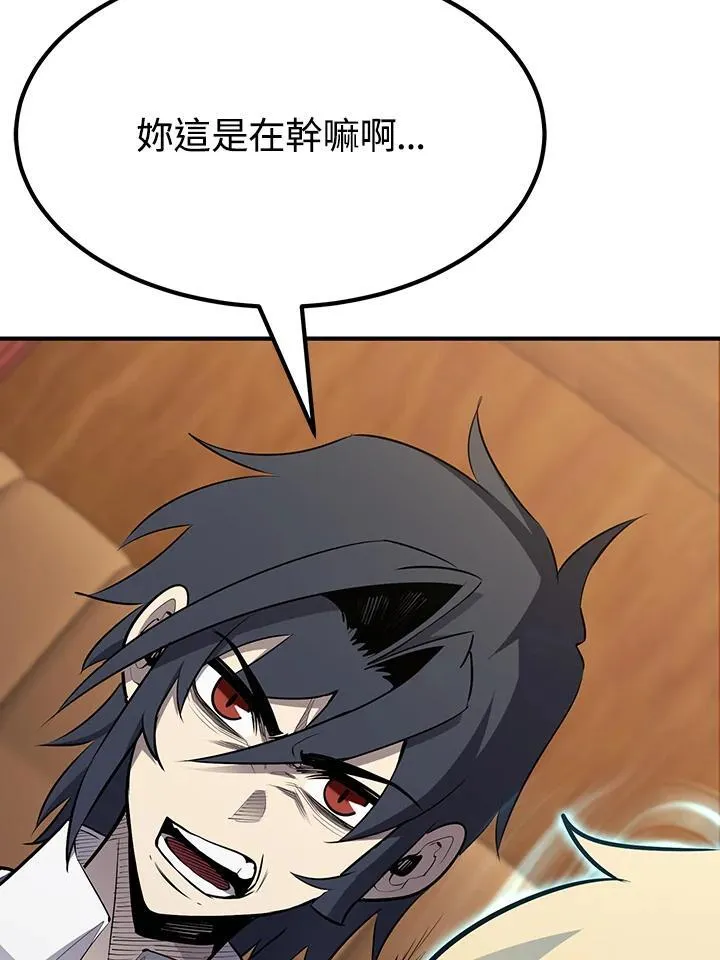 第92话157
