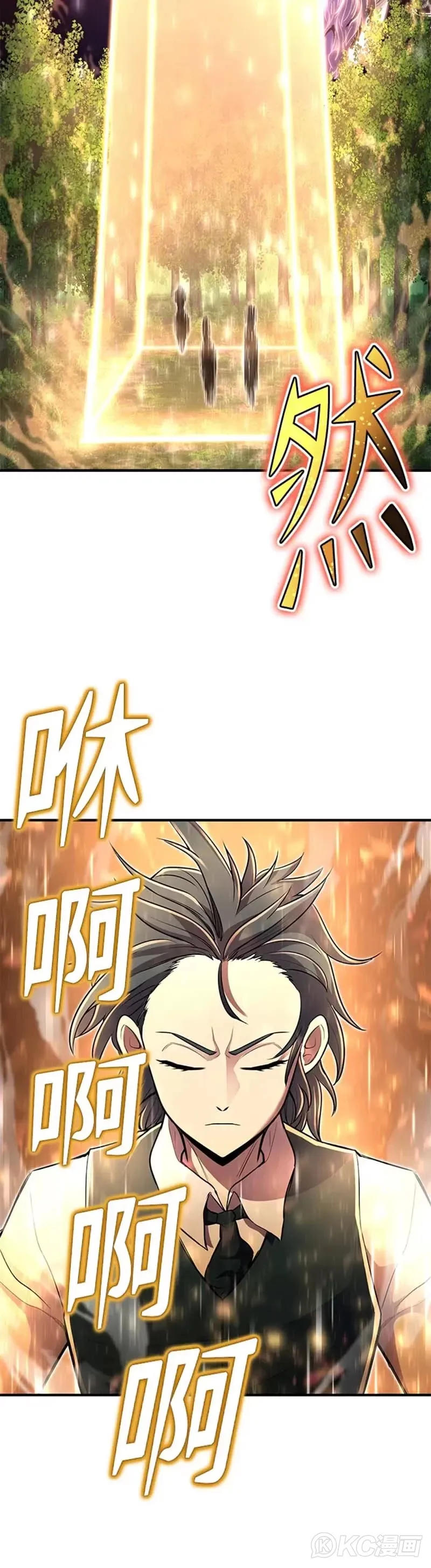 第15话34