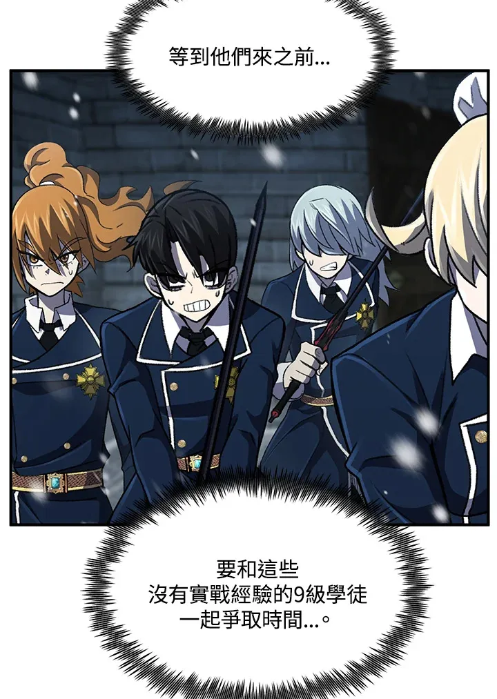 第31话112