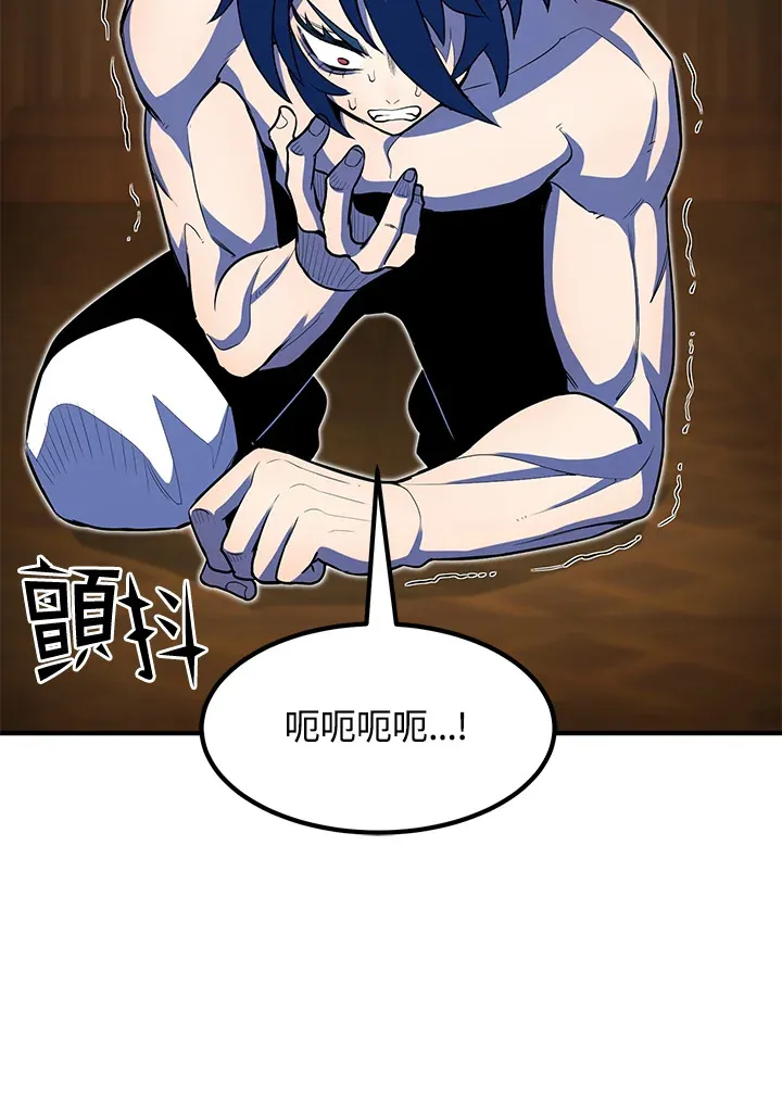 第37话145